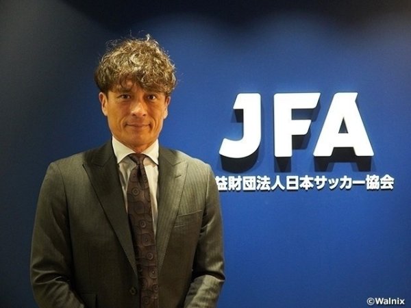 日本足协主席：接下来半年多技巧，要奋发将可用球员增至20东说念主以上